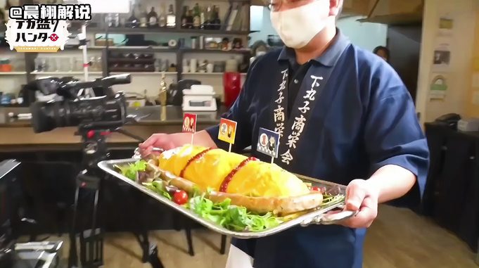 大胃王挑战：铃木小哥挑战12公斤的巨大蛋包饭，他能成功吗？