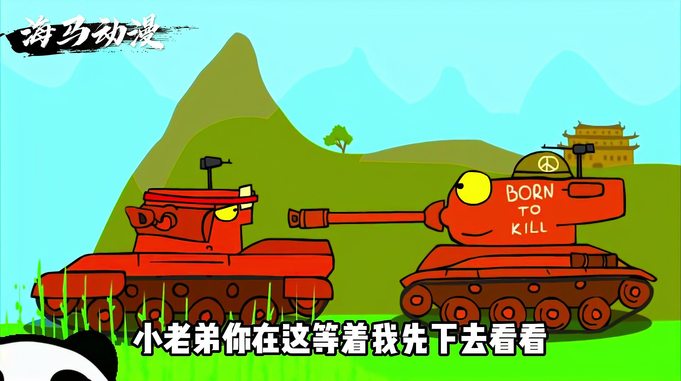 海马侃游戏：两个小坦克误入苏军阵营，遭遇T26坦克猛烈打击！