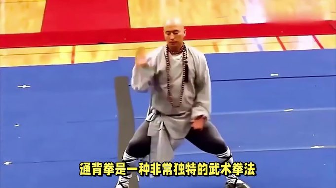 通背拳：效仿猿猴长臂的中国独特武术