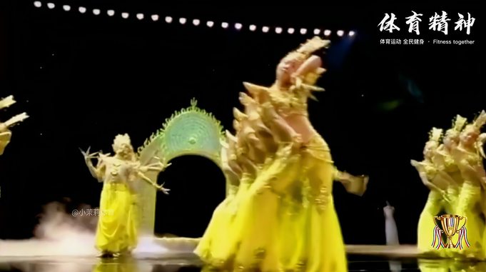 经典之作千手观音，一直被模仿，但从未被超越的中国舞蹈奇迹